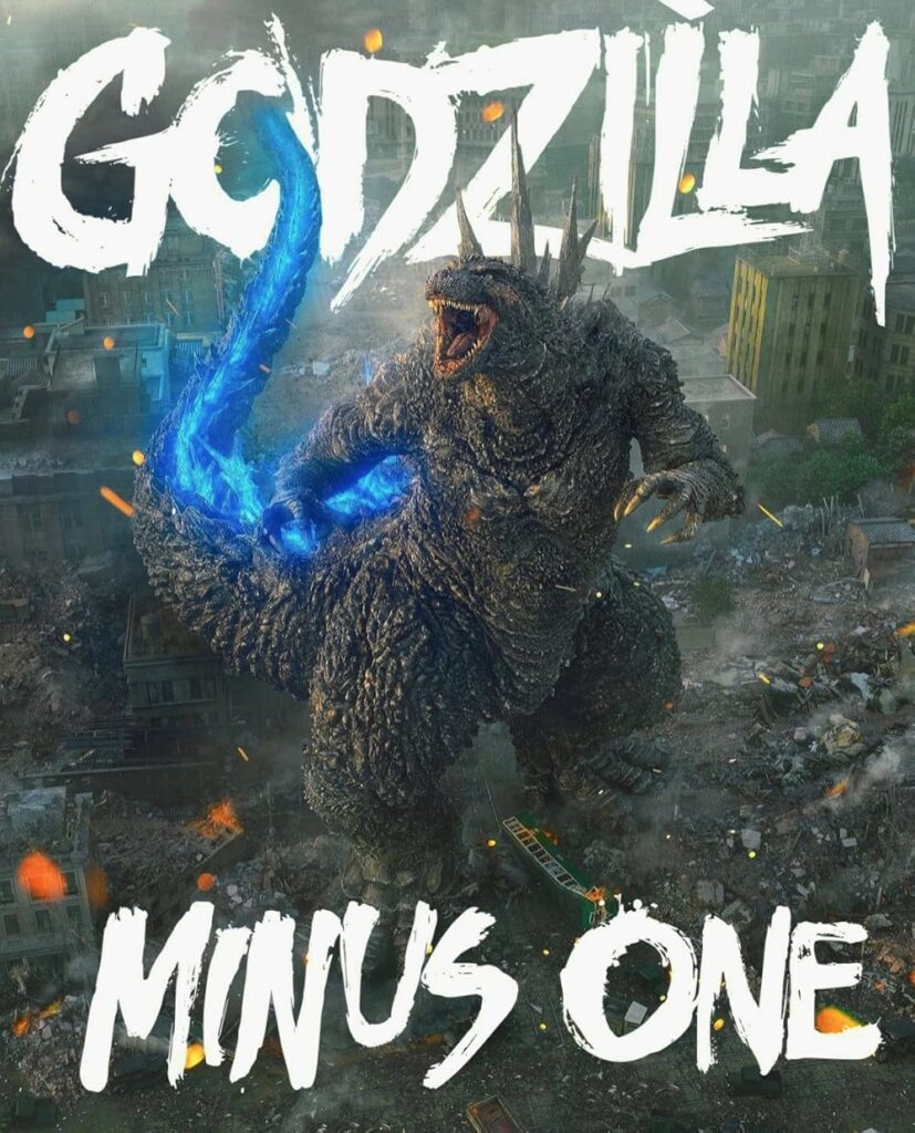 Godzilla Minus One poster copyright belongs to Toho Studios