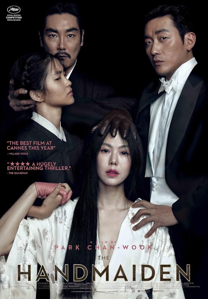 The Handmaiden poster copyright belongs to CJ Entertainment